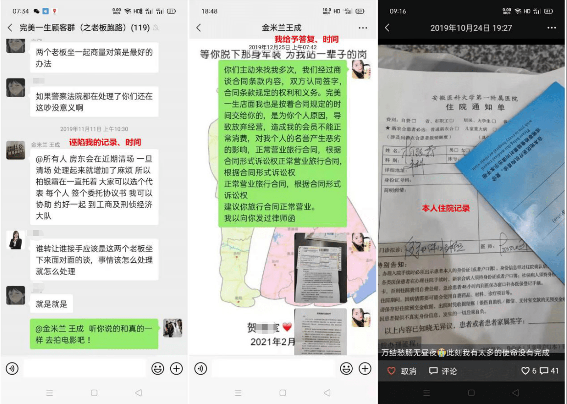 管家婆一码一肖必开,管家婆一码一肖必开，揭秘背后的秘密与真相
