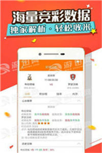 百科 第85页