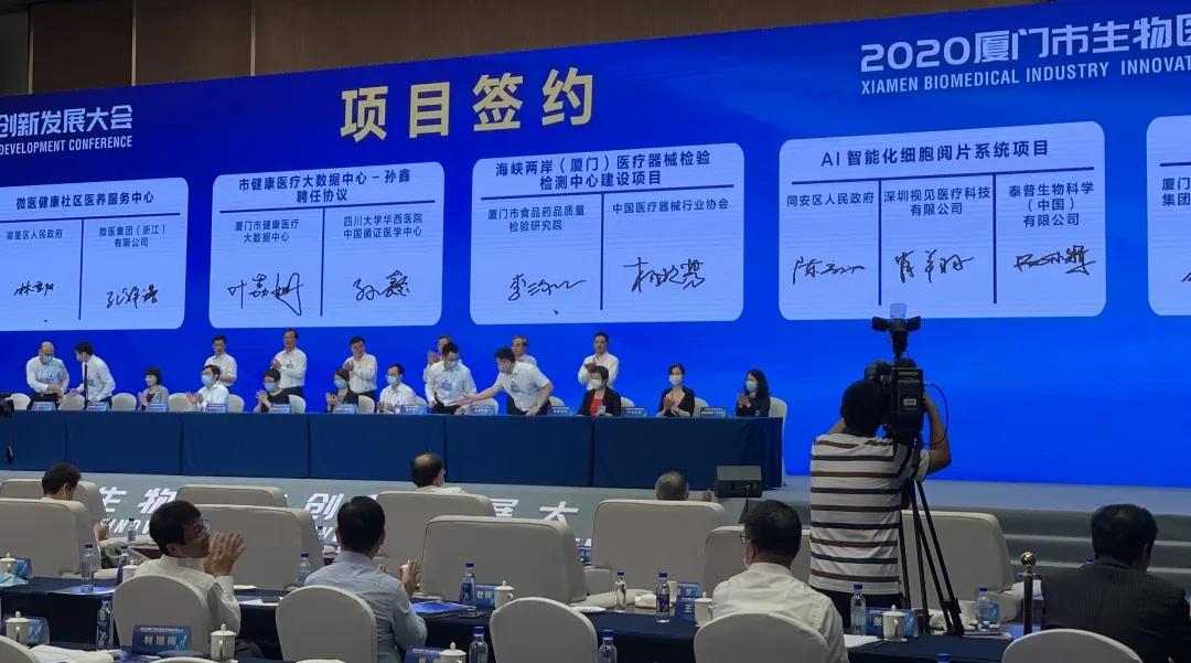 2025免费精准资料,探索未来之路，2025免费精准资料的无限可能