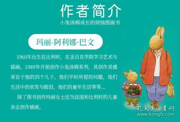 正版资料免费大全,正版资料免费大全，共享知识的力量