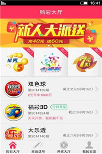 老澳门开奖结果及正版资料查询,老澳门开奖结果及正版资料查询，深度解析与实用指南