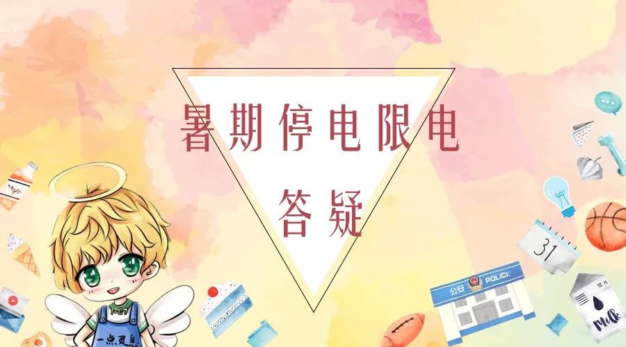 管家婆一肖一马一中一特,管家婆的神秘生肖与马之特质，探寻一肖一马一中一特的奥秘