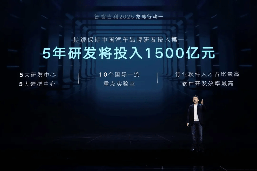 2025新奥精准资料大全,2025新奥精准资料大全——掌握未来能源的蓝图