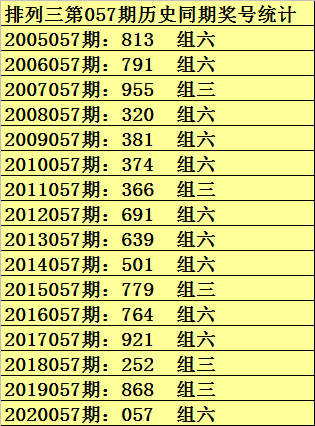 澳门一码一码,澳门一码一码，探索与解读