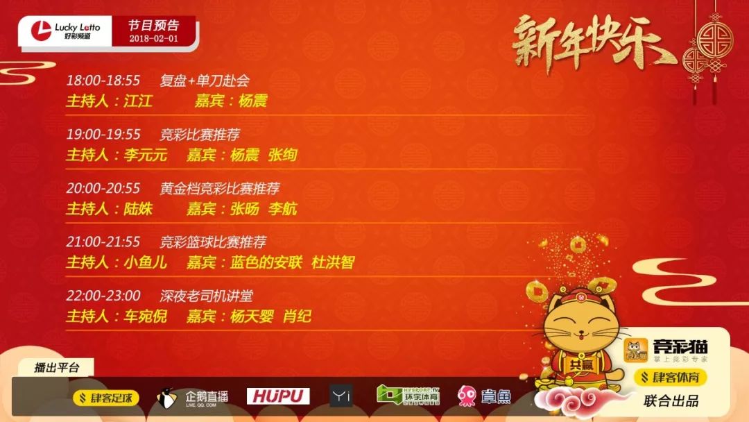 二四六好彩7777788888,二四六好彩，77777与888888的神秘魅力