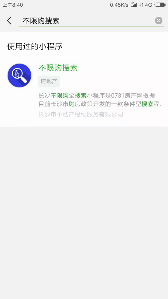 2025新澳高手论坛资料,探索未来，2025新澳高手论坛资料深度解析