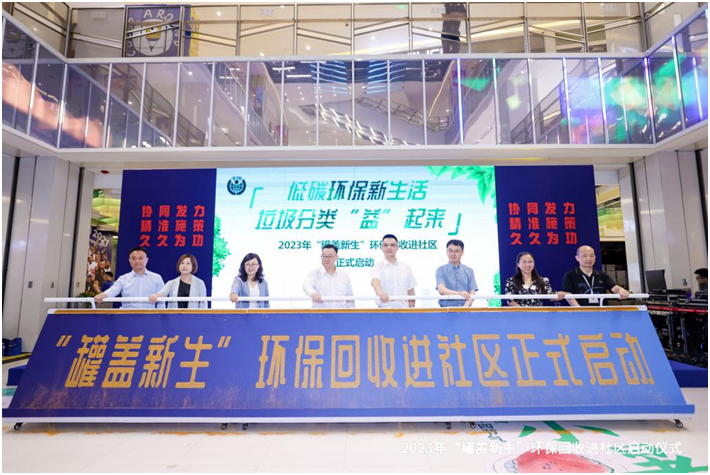 2025新澳门好彩免费资料大全,探索澳门未来，2025新澳门好彩免费资料大全