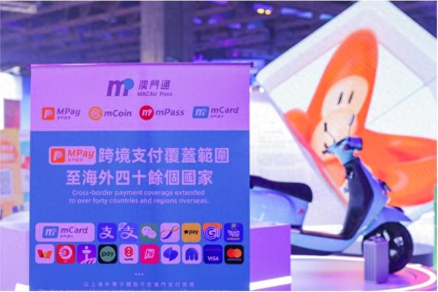 77778888澳门管家婆,澳门管家婆，探索数字时代的全新服务模式