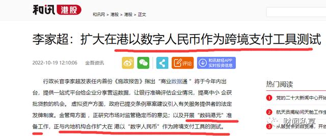 59631.cσm查询澳新开奖,探索澳新开奖，揭秘数字世界中的秘密与机遇