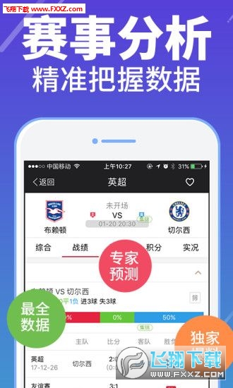 7777788888管家婆兔费,免费管家婆兔费服务，一站式解决方案助力企业高效运营