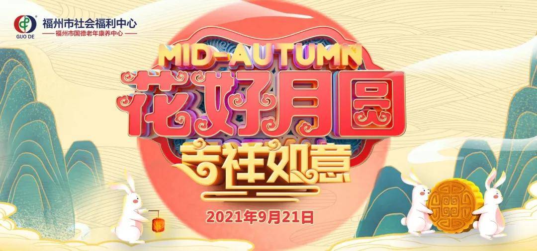 财经 第73页