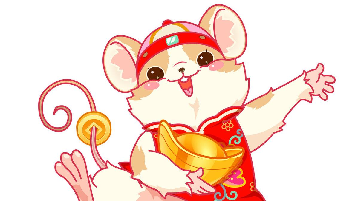财经 第72页