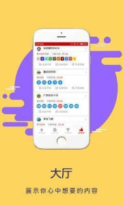 管家婆一码一肖一种大全,管家婆一码一肖一种大全，揭秘与解读彩票背后的秘密