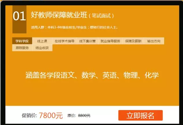 2023管家婆精准资料大全免费, 2023管家婆精准资料大全免费——助力您的决策与生活优化