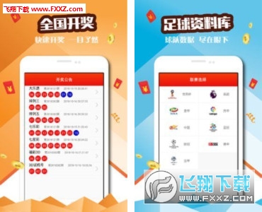 246天天免费大全正版资料大全99,探索正版资料的海洋，246天天免费大全的独特魅力与资源宝藏