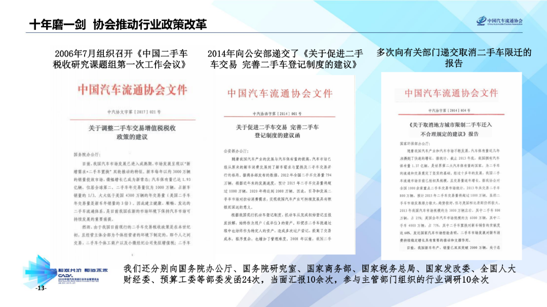2025年新澳资料大全,2025年新澳资料大全——探索未来的知识宝库