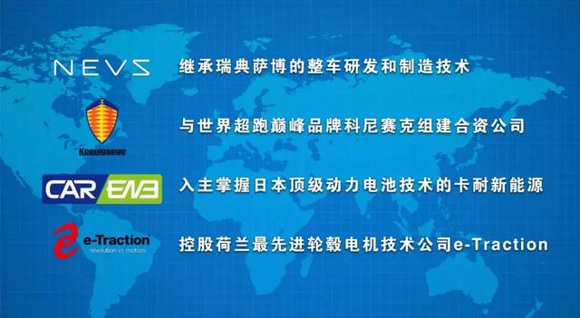 2025今晚澳门特马开什么码,探索未来，2025今晚澳门特马开码之谜
