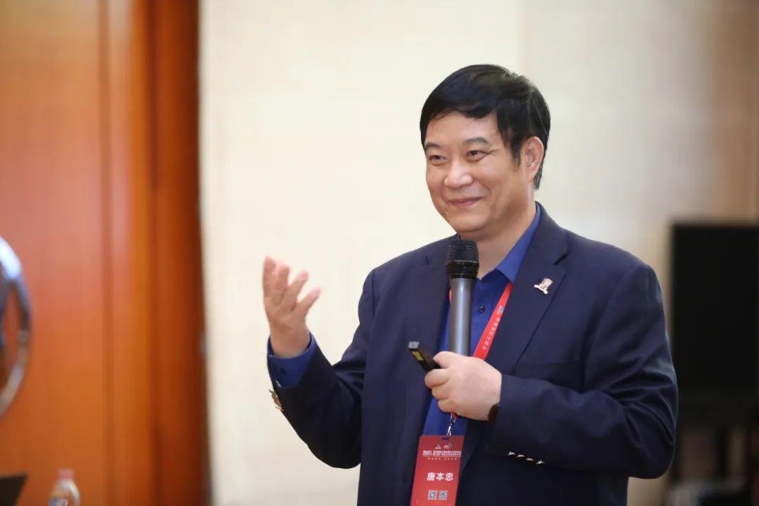 百科 第74页