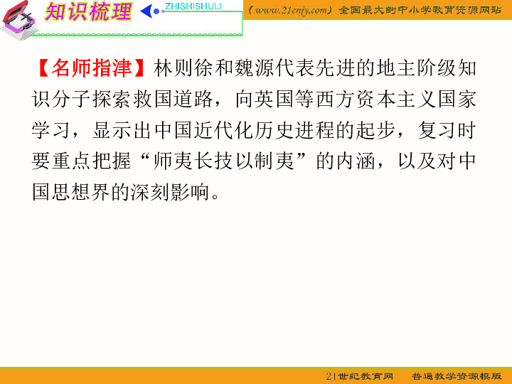 三码必中一免费一肖2025年,三码必中一免费一肖，探索与预测2025年的奥秘