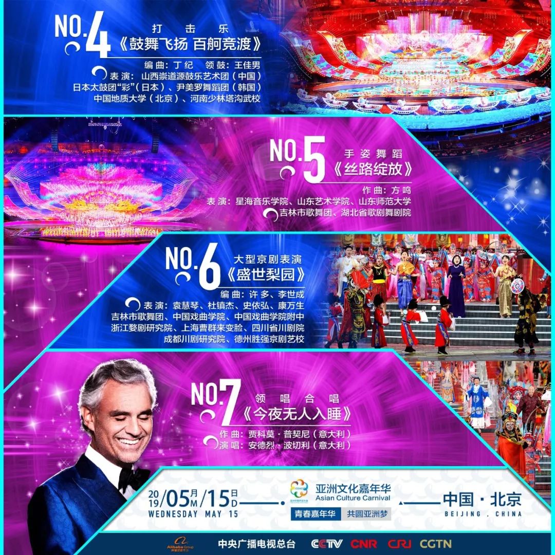 香港澳门今晚开奖结果,香港澳门今晚开奖结果，探索彩票背后的文化与社会影响