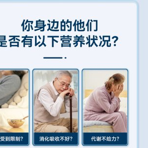 财经 第68页