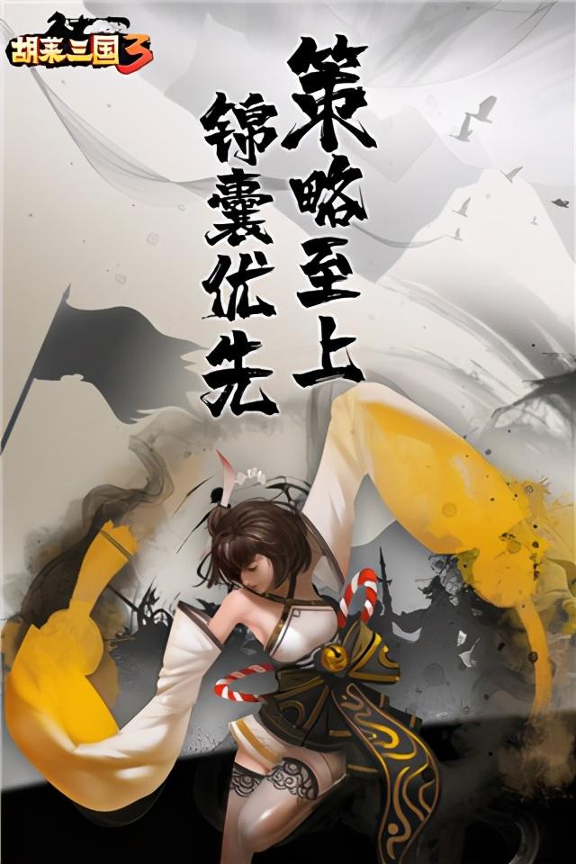百科 第72页