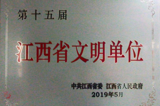 2025澳门六开彩开,澳门六开彩，探索未来的彩票文化与创新发展（2025展望）