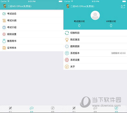 澳门一码一码100准确 官方,澳门一码一码精准预测，揭秘官方准确率的秘密