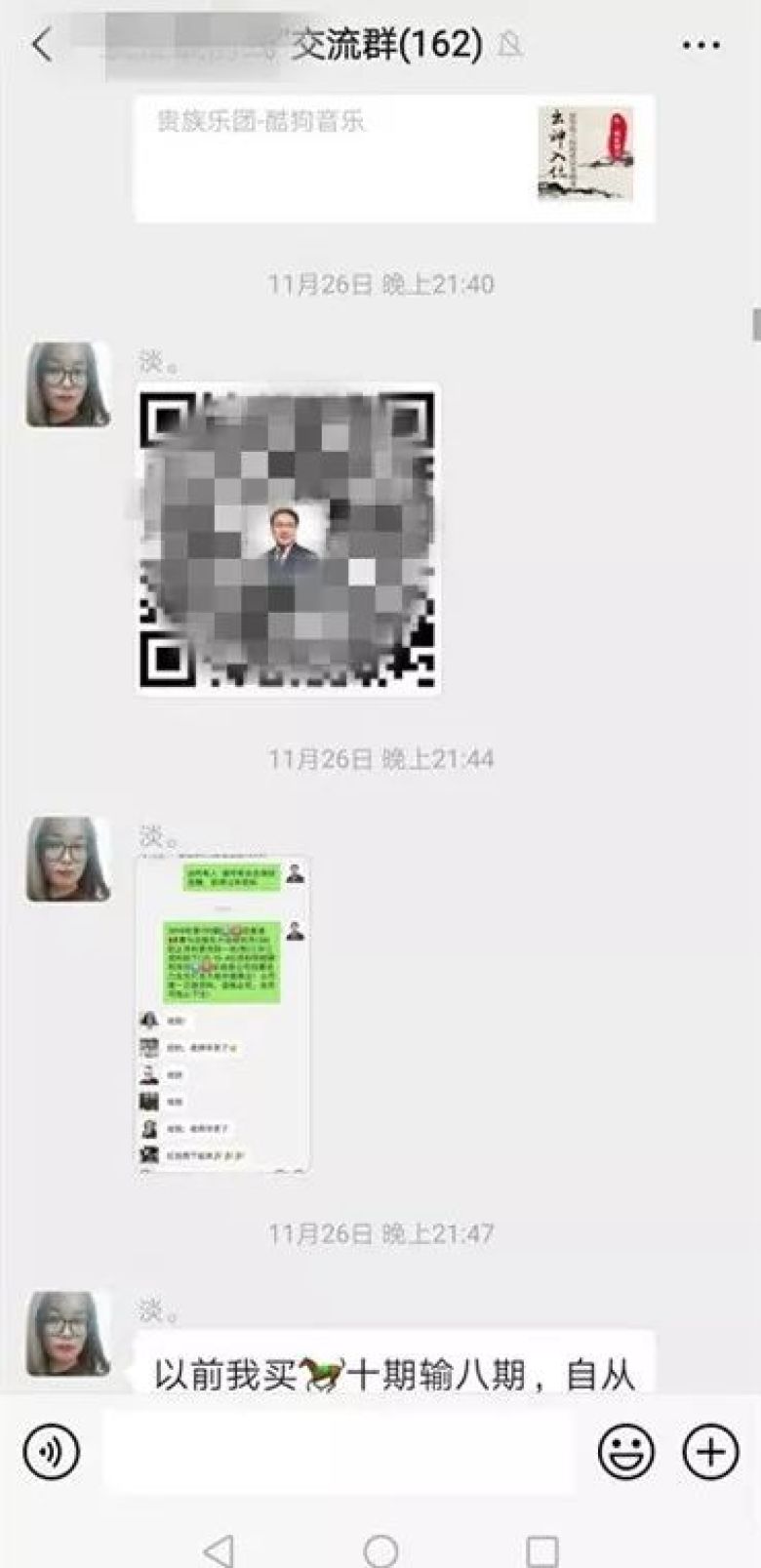 黄大仙中特论坛资料免费大全,黄大仙中特论坛资料免费大全——探索与分享