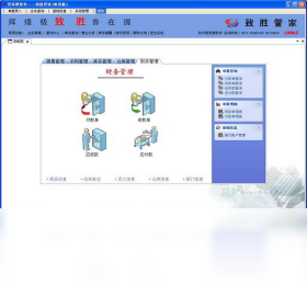 管家婆大小中特,探索管家婆大小中特，一种综合性的管理与服务模式的深度解析