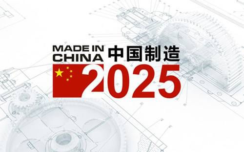 2025年香港正版资料免费大全图片, 2025年香港正版资料免费大全图片——探索与赏析