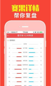 财经 第65页
