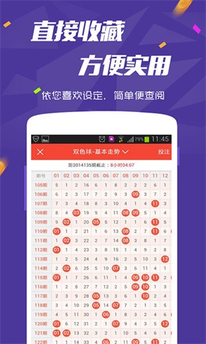 天空彩全年免费资料大全,天空彩全年免费资料大全，探索与赏析