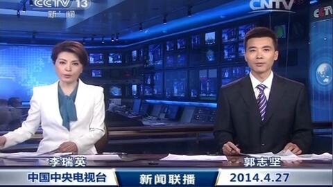 澳门正版资料免费大全新闻联播,澳门正版资料免费大全与新闻联播的交融