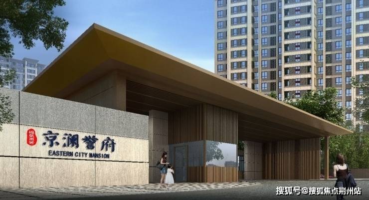 新澳天天免费资料查询,新澳天天免费资料查询，探索与解析