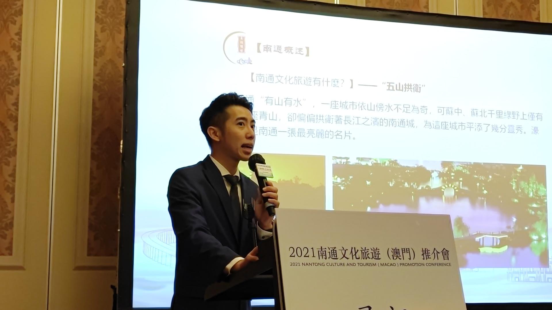 澳门天天好准的资料,澳门天天好准的资料，探索澳门的魅力与活力