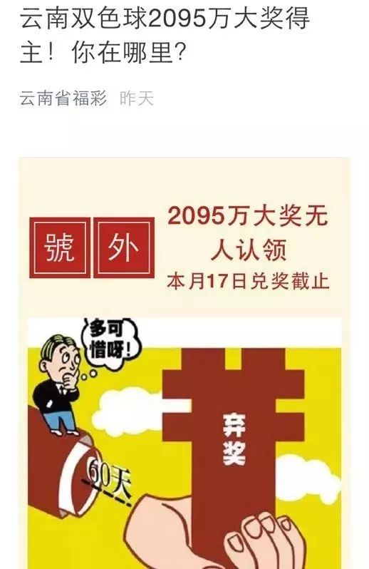 天空彩9944CC天下彩免费,探索天空彩与天下彩，免费彩票的魅力与乐趣