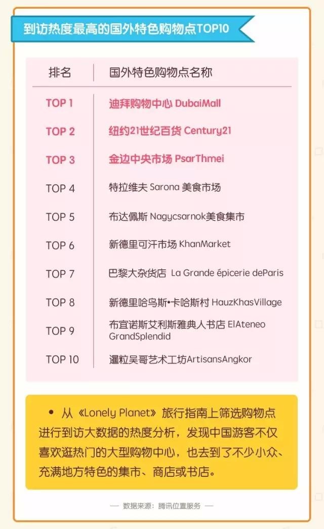 澳门正版传真内部传密,澳门正版传真内部传密，揭秘与探讨