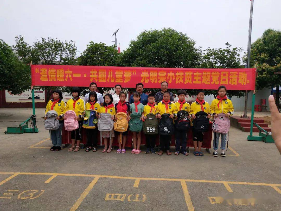 新闻 第61页