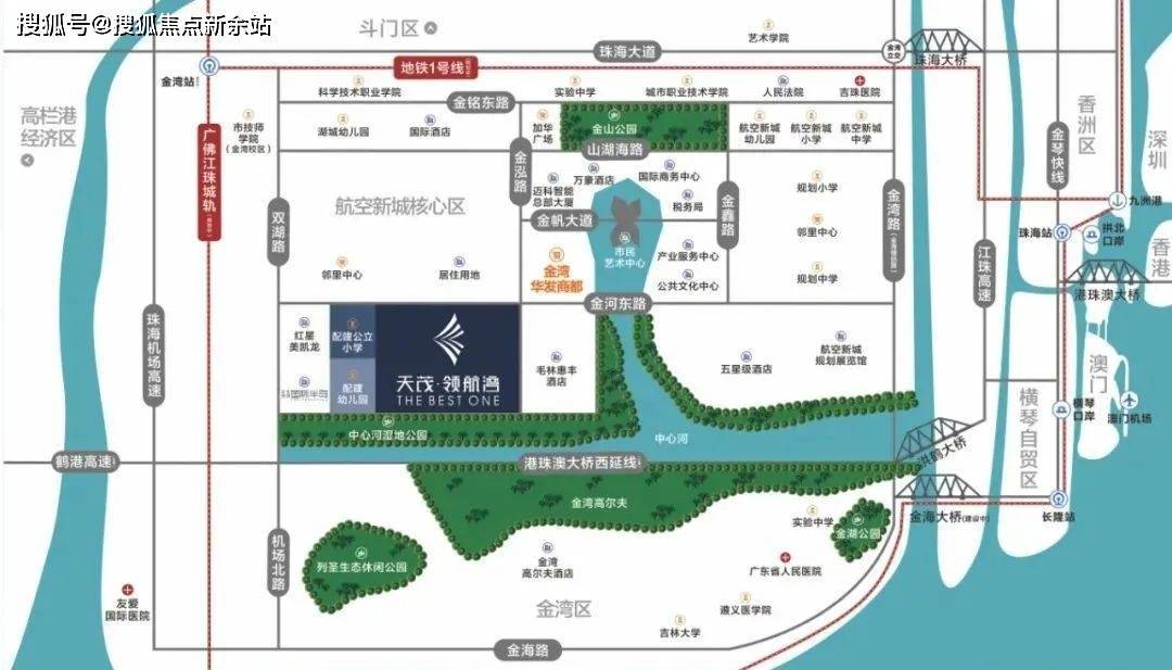 澳门4949资料大全,澳门4949资料大全，探索与解析
