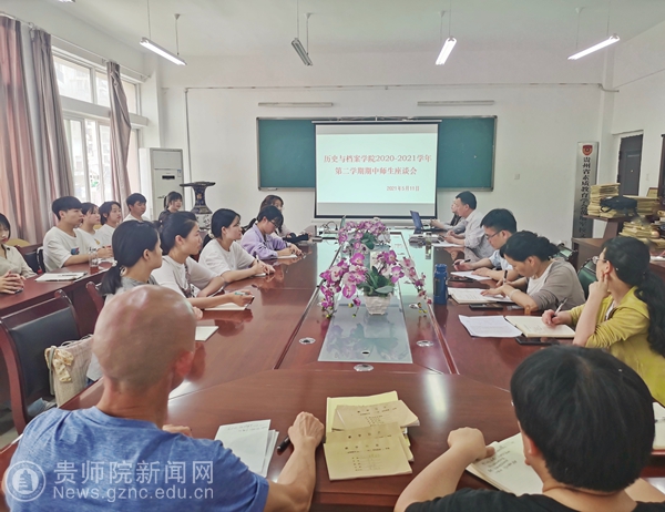 新澳门免费资料大全历史记录,新澳门免费资料大全，历史记录的探索与解读