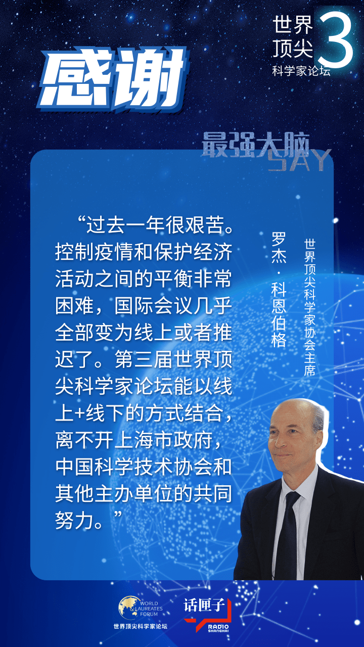 澳门最精准正最精准龙门蚕,澳门最精准正最精准龙门蚕——探索命运之轮的秘密