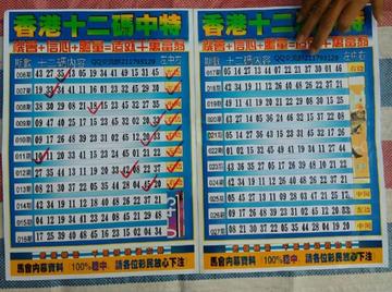 资讯 第68页