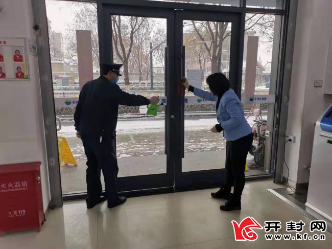 新奥最精准免费大全,新奥最精准免费大全——探索前沿科技的引领者