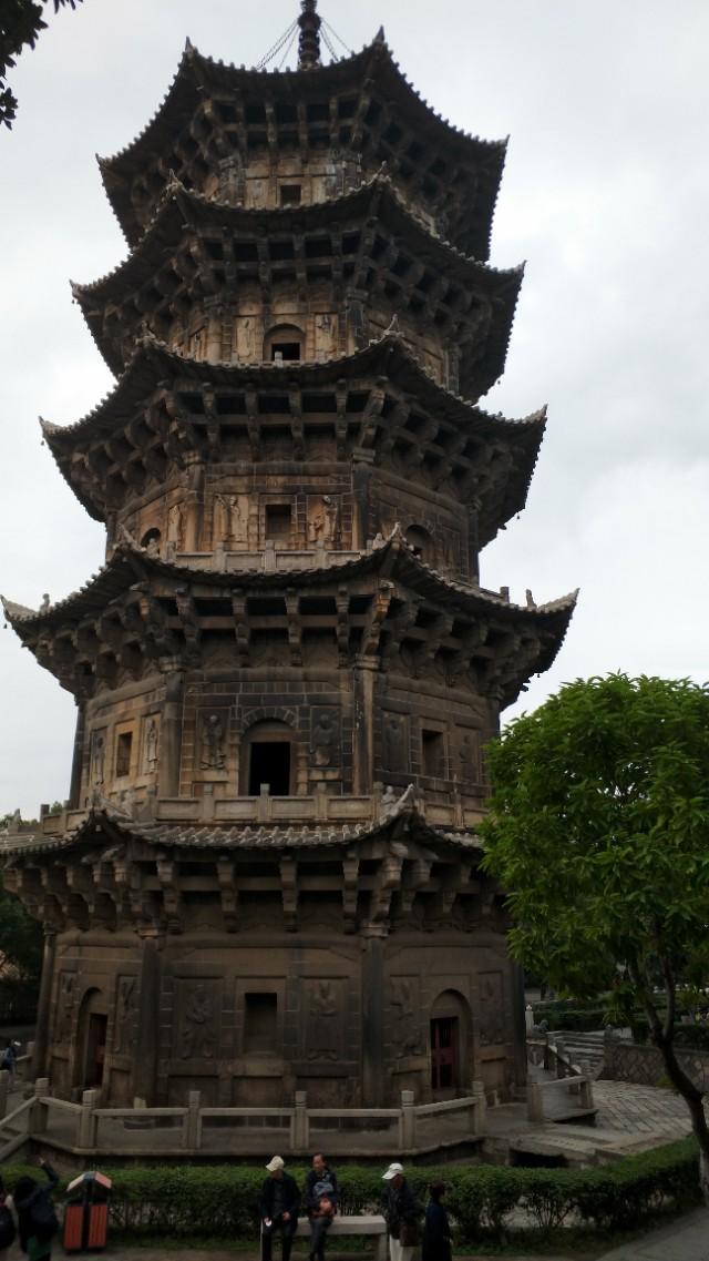 资讯 第66页