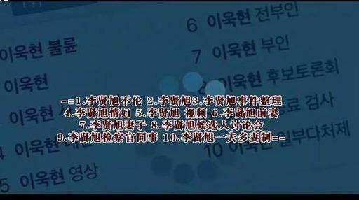 7777788888马会传真,揭秘数字背后的神秘传说，马会传真与数字7777788888的奇缘