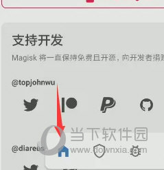 澳门天天彩历史开奖记录,澳门天天彩历史开奖记录，探索与解析
