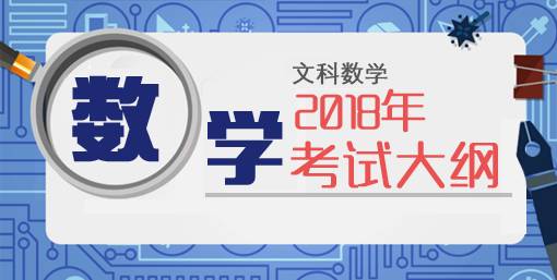 澳彩最准免费资料大全澳门王子,澳彩最准免费资料大全与澳门王子，探索彩票世界的奥秘与希望