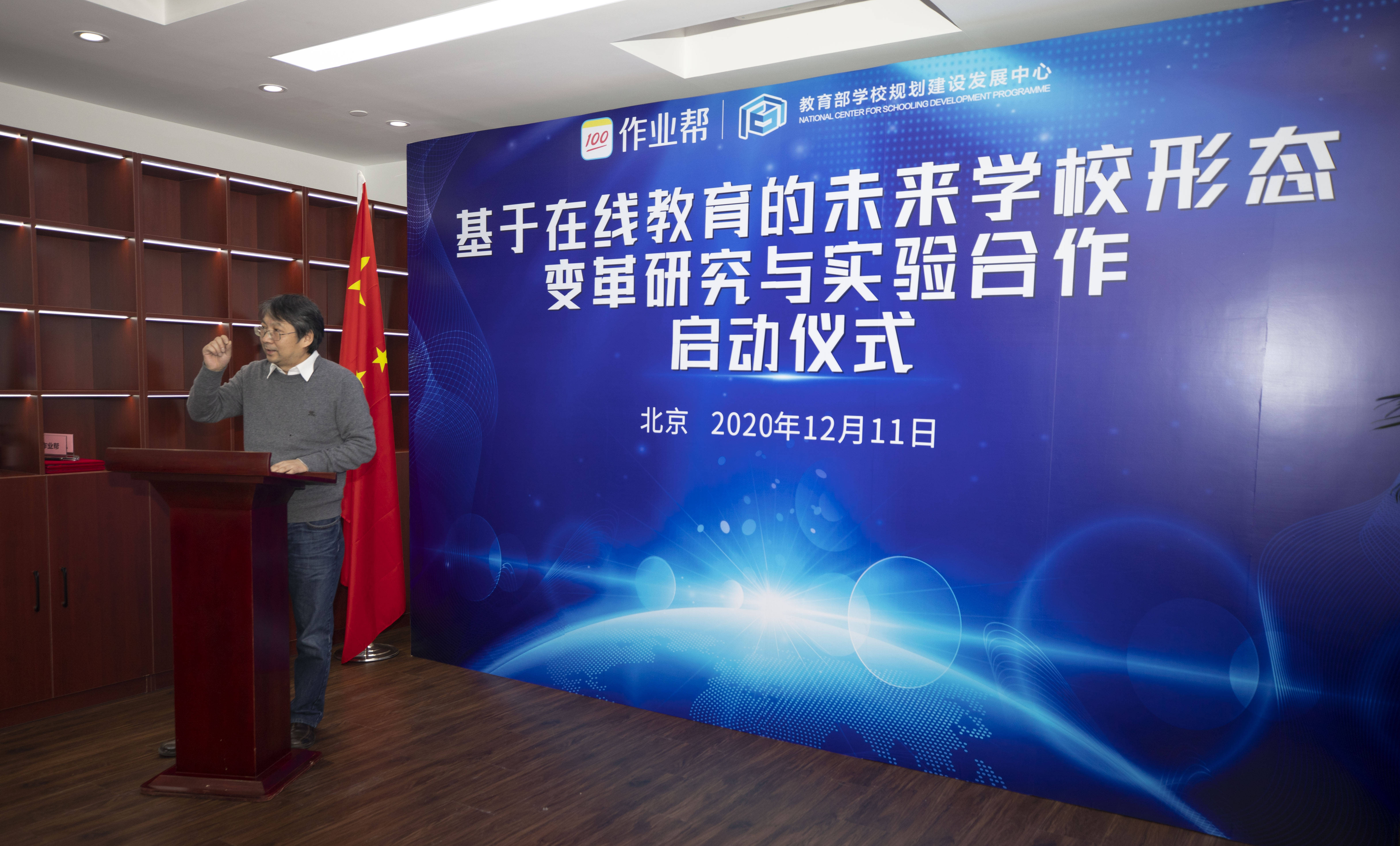 2025今晚澳门买什么,探索未来幸运之门，关于今晚澳门买什么的一些思考