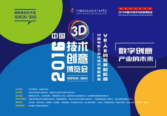 资讯 第64页